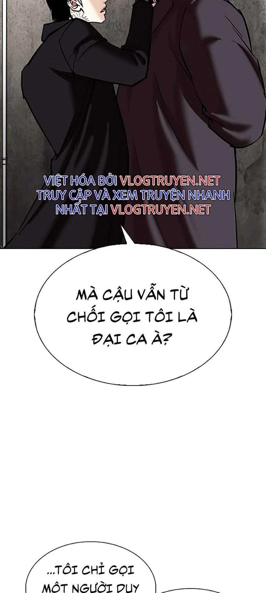 Lookism - Hoán Đổi Diệu Kỳ hoán đổi diệu kỳ - chapter 307 - Upload bởi truyensieuhay.com