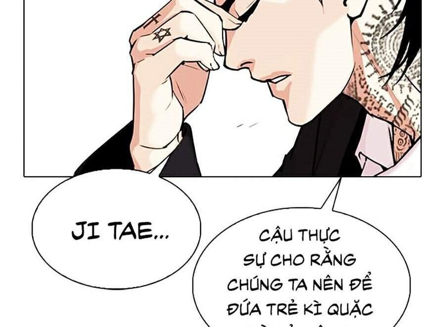 Lookism - Hoán Đổi Diệu Kỳ hoán đổi diệu kỳ - chapter 307 - Upload bởi truyensieuhay.com