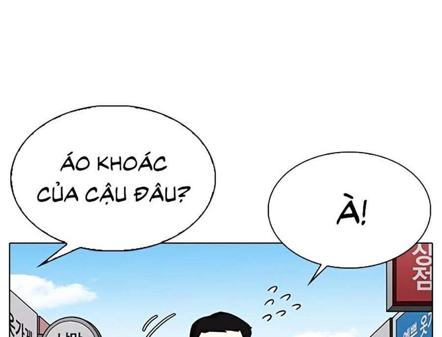 Lookism - Hoán Đổi Diệu Kỳ hoán đổi diệu kỳ - chapter 307 - Upload bởi truyensieuhay.com