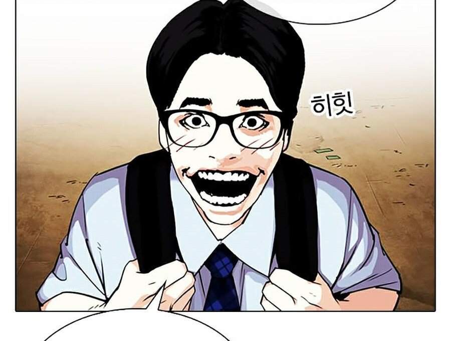 Lookism - Hoán Đổi Diệu Kỳ hoán đổi diệu kỳ - chapter 307 - Upload bởi truyensieuhay.com