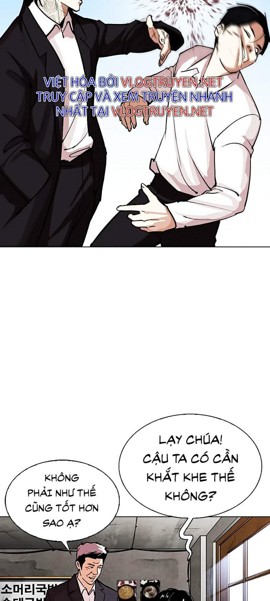 Lookism - Hoán Đổi Diệu Kỳ hoán đổi diệu kỳ - chapter 307 - Upload bởi truyensieuhay.com