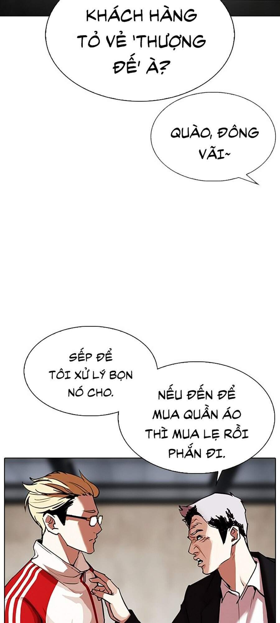 Lookism - Hoán Đổi Diệu Kỳ hoán đổi diệu kỳ - chapter 308 - Upload bởi truyensieuhay.com