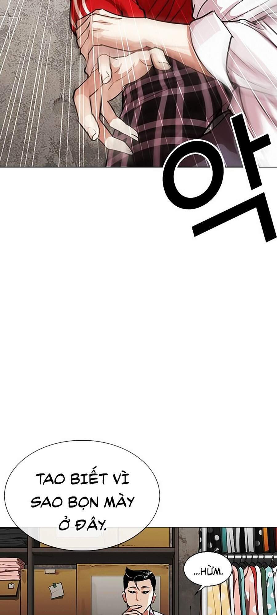 Lookism - Hoán Đổi Diệu Kỳ hoán đổi diệu kỳ - chapter 308 - Upload bởi truyensieuhay.com
