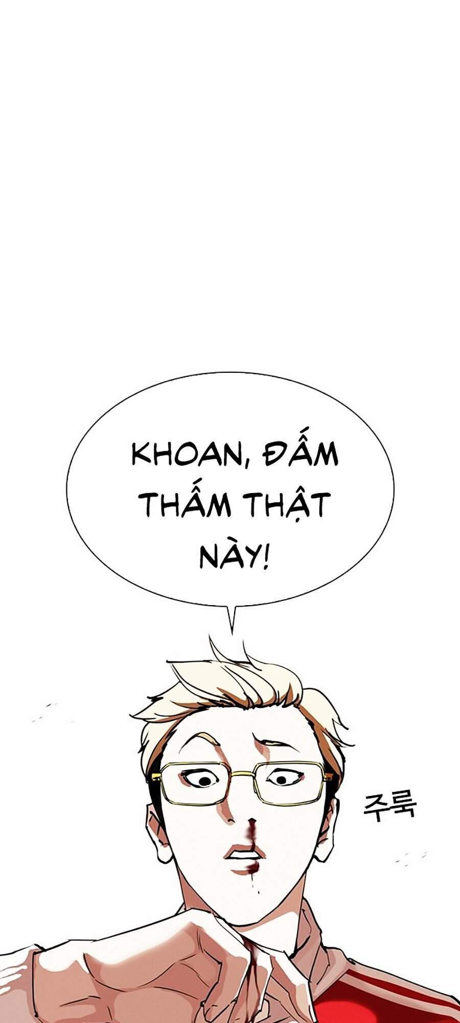 Lookism - Hoán Đổi Diệu Kỳ hoán đổi diệu kỳ - chapter 308 - Upload bởi truyensieuhay.com