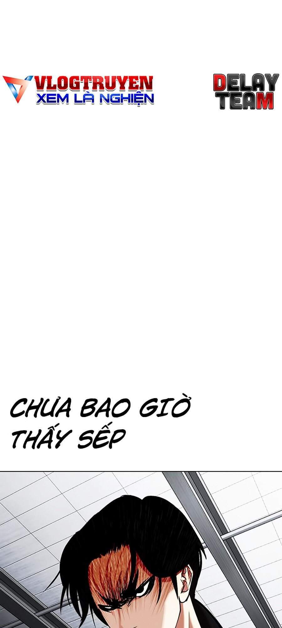 Lookism - Hoán Đổi Diệu Kỳ hoán đổi diệu kỳ - chapter 308 - Upload bởi truyensieuhay.com