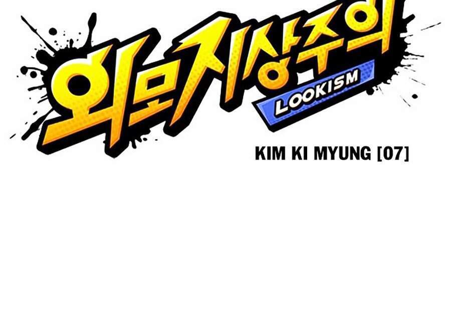 Lookism - Hoán Đổi Diệu Kỳ hoán đổi diệu kỳ - chapter 308 - Upload bởi truyensieuhay.com