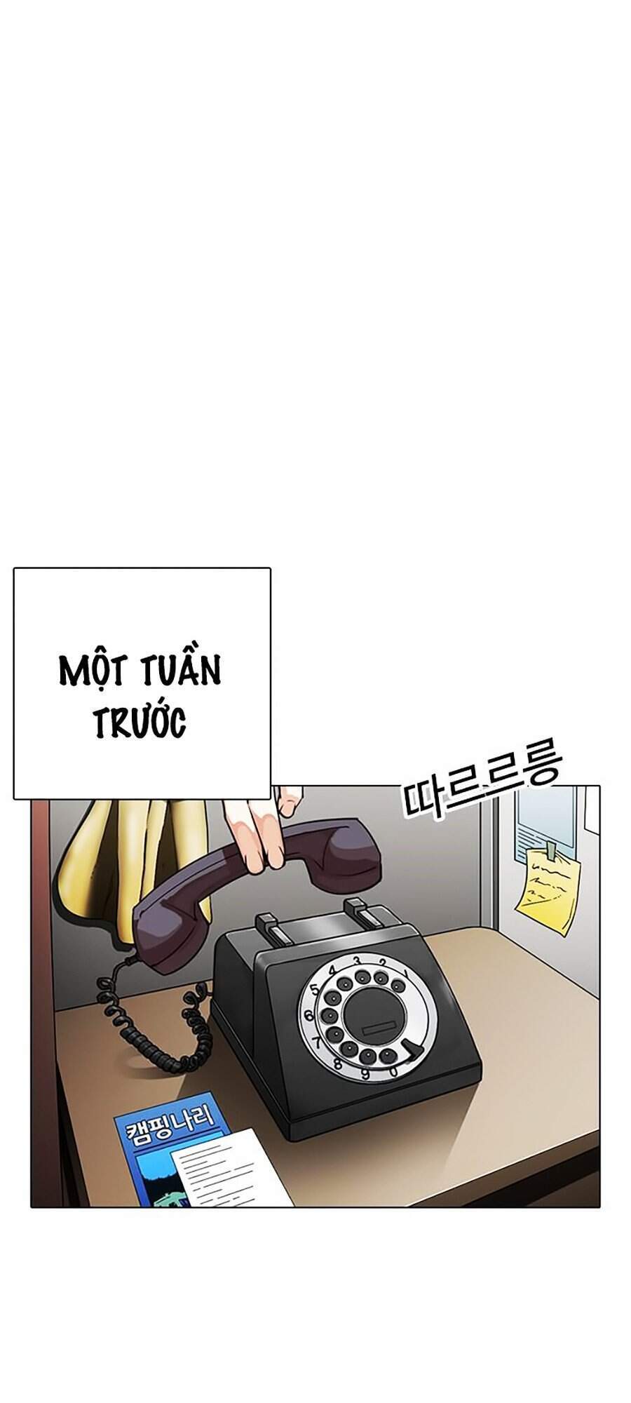 Lookism - Hoán Đổi Diệu Kỳ hoán đổi diệu kỳ - chapter 308 - Upload bởi truyensieuhay.com