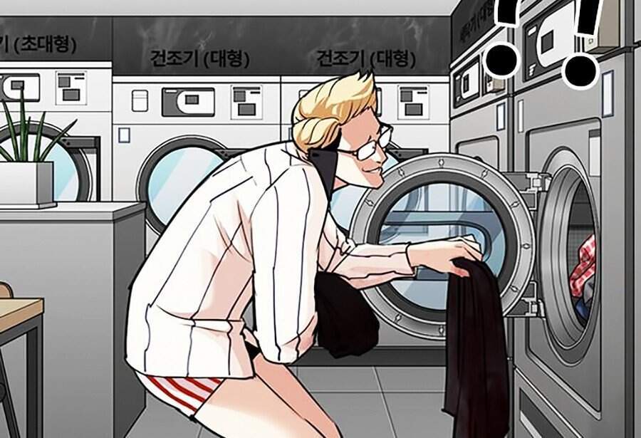 Lookism - Hoán Đổi Diệu Kỳ hoán đổi diệu kỳ - chapter 308 - Upload bởi truyensieuhay.com