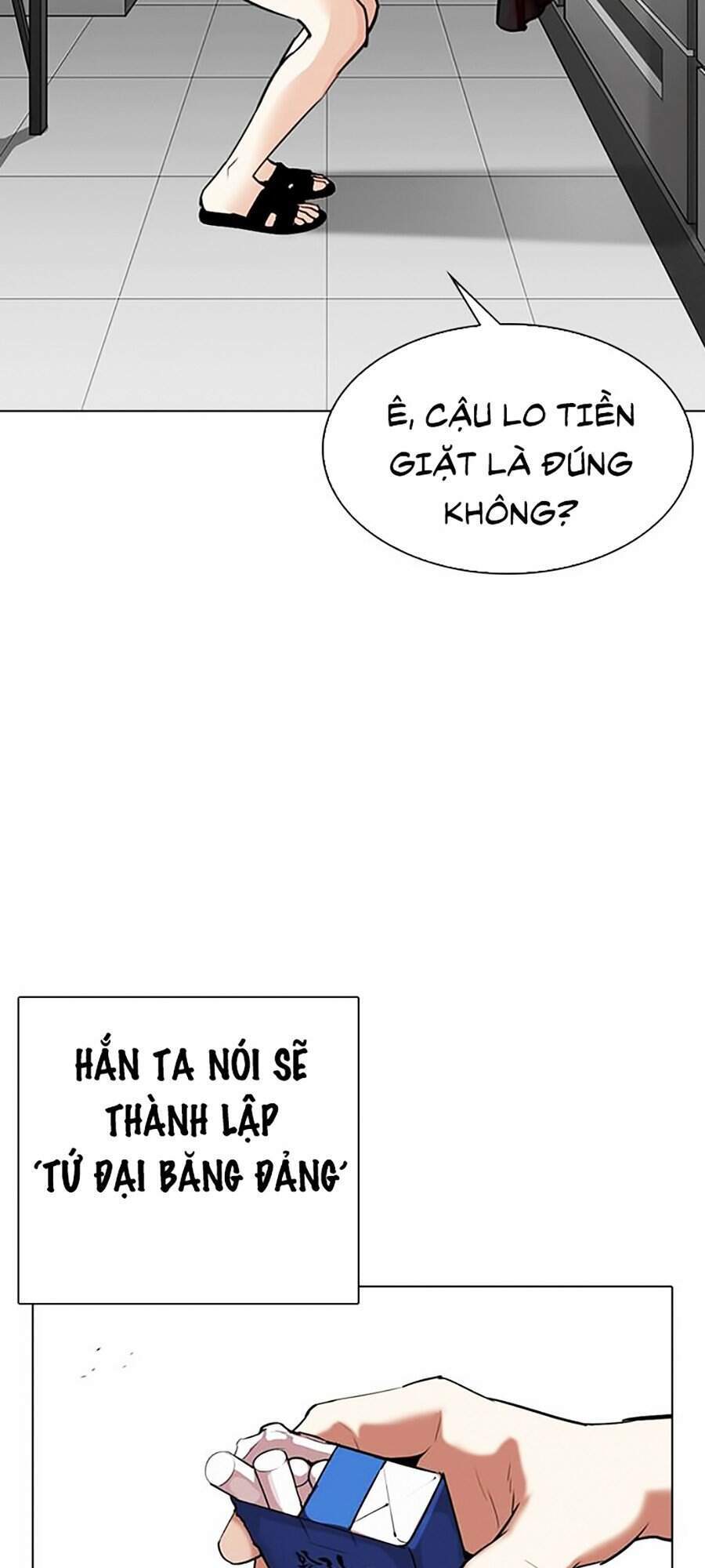 Lookism - Hoán Đổi Diệu Kỳ hoán đổi diệu kỳ - chapter 308 - Upload bởi truyensieuhay.com