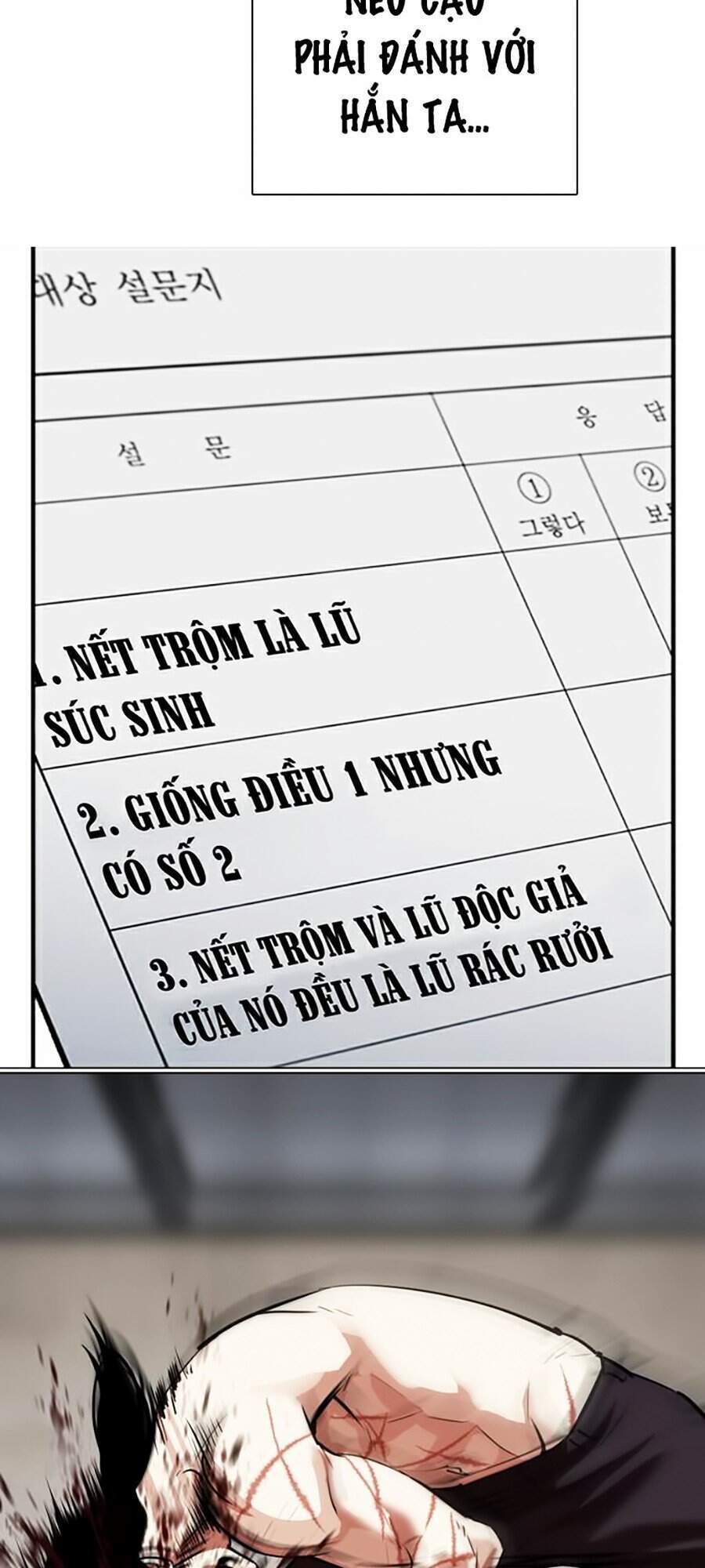 Lookism - Hoán Đổi Diệu Kỳ hoán đổi diệu kỳ - chapter 308 - Upload bởi truyensieuhay.com
