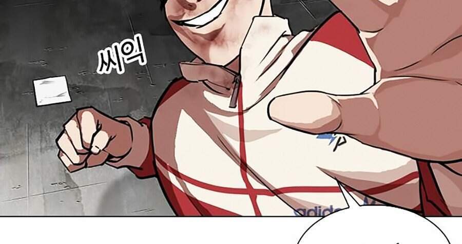 Lookism - Hoán Đổi Diệu Kỳ hoán đổi diệu kỳ - chapter 308 - Upload bởi truyensieuhay.com