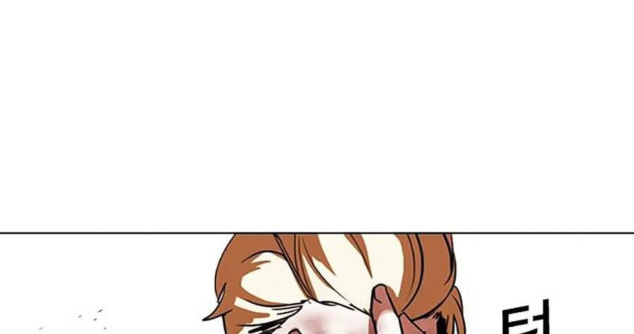 Lookism - Hoán Đổi Diệu Kỳ hoán đổi diệu kỳ - chapter 308 - Upload bởi truyensieuhay.com