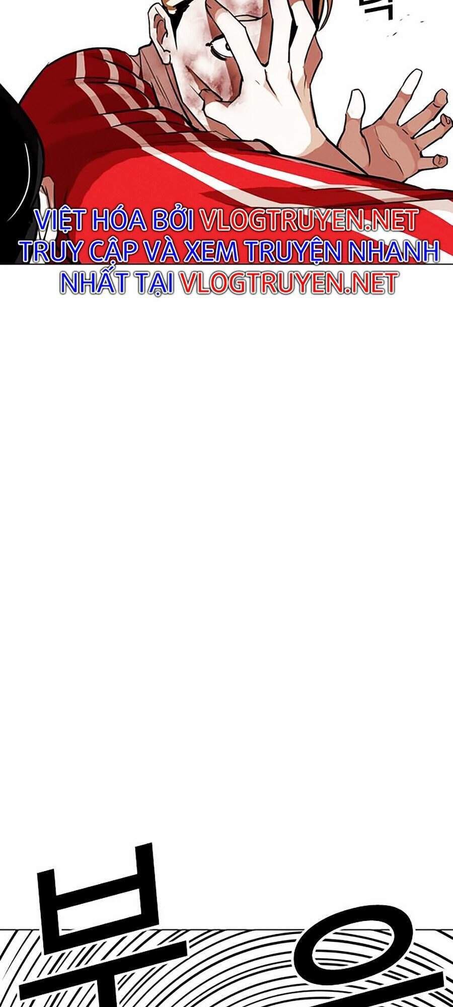 Lookism - Hoán Đổi Diệu Kỳ hoán đổi diệu kỳ - chapter 308 - Upload bởi truyensieuhay.com