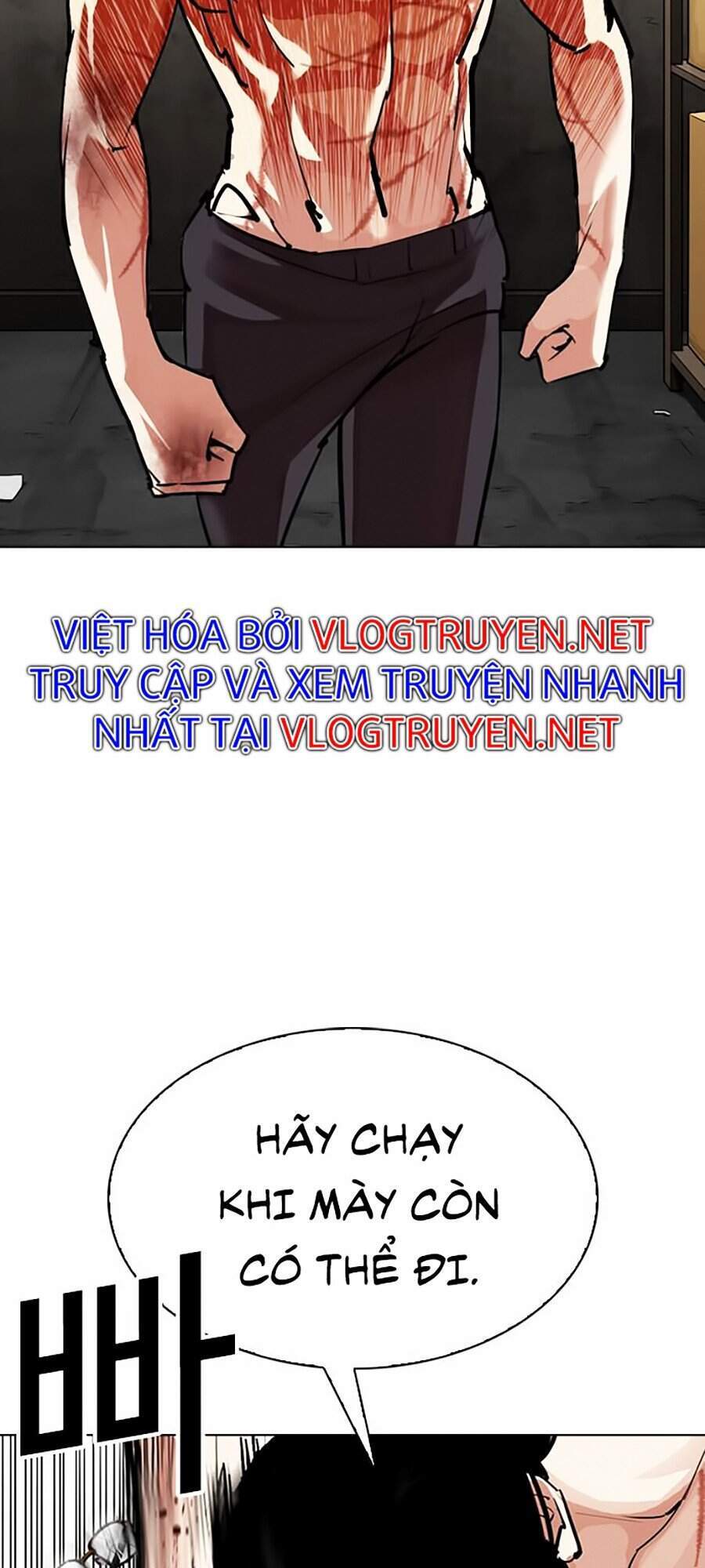 Lookism - Hoán Đổi Diệu Kỳ hoán đổi diệu kỳ - chapter 308 - Upload bởi truyensieuhay.com