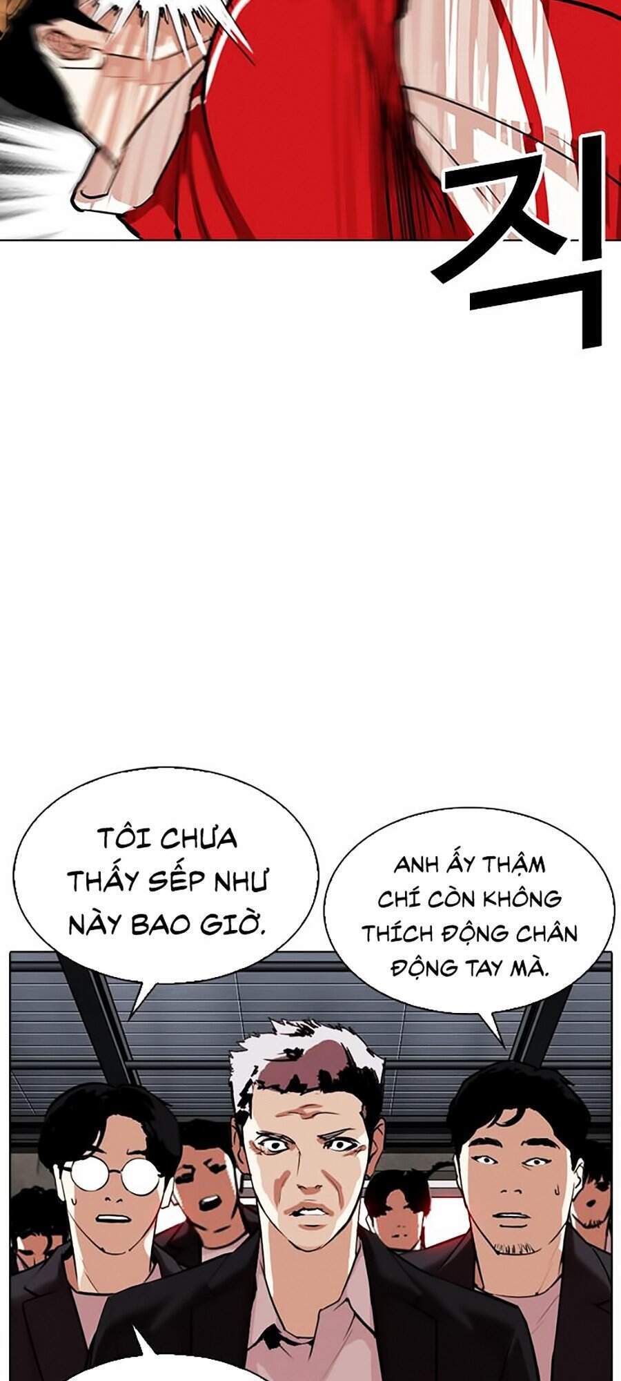 Lookism - Hoán Đổi Diệu Kỳ hoán đổi diệu kỳ - chapter 308 - Upload bởi truyensieuhay.com