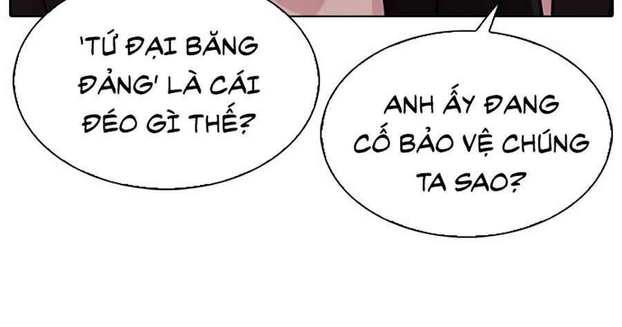 Lookism - Hoán Đổi Diệu Kỳ hoán đổi diệu kỳ - chapter 308 - Upload bởi truyensieuhay.com