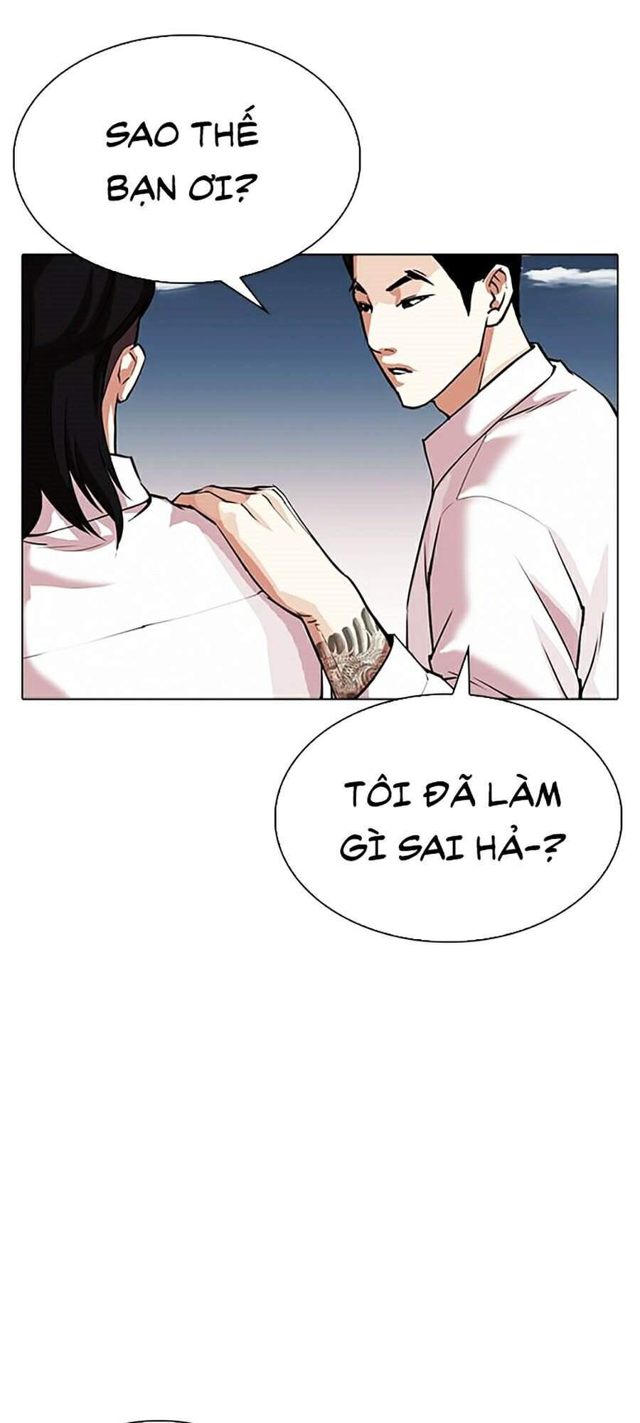 Lookism - Hoán Đổi Diệu Kỳ hoán đổi diệu kỳ - chapter 309 - Upload bởi truyensieuhay.com