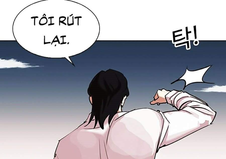 Lookism - Hoán Đổi Diệu Kỳ hoán đổi diệu kỳ - chapter 309 - Upload bởi truyensieuhay.com