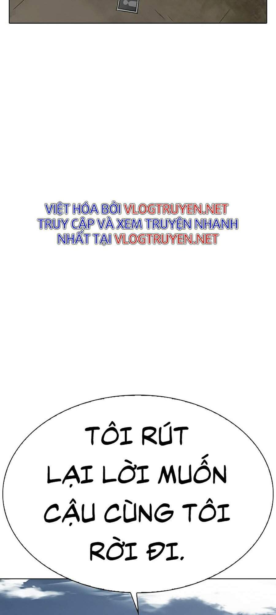 Lookism - Hoán Đổi Diệu Kỳ hoán đổi diệu kỳ - chapter 309 - Upload bởi truyensieuhay.com