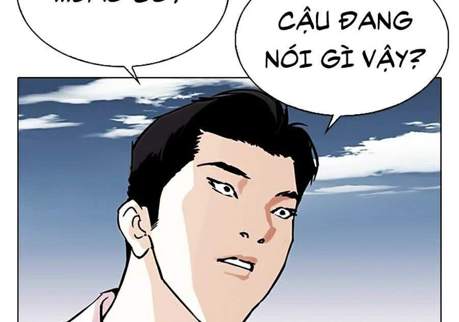 Lookism - Hoán Đổi Diệu Kỳ hoán đổi diệu kỳ - chapter 309 - Upload bởi truyensieuhay.com