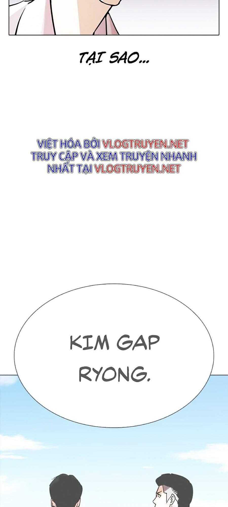 Lookism - Hoán Đổi Diệu Kỳ hoán đổi diệu kỳ - chapter 309 - Upload bởi truyensieuhay.com