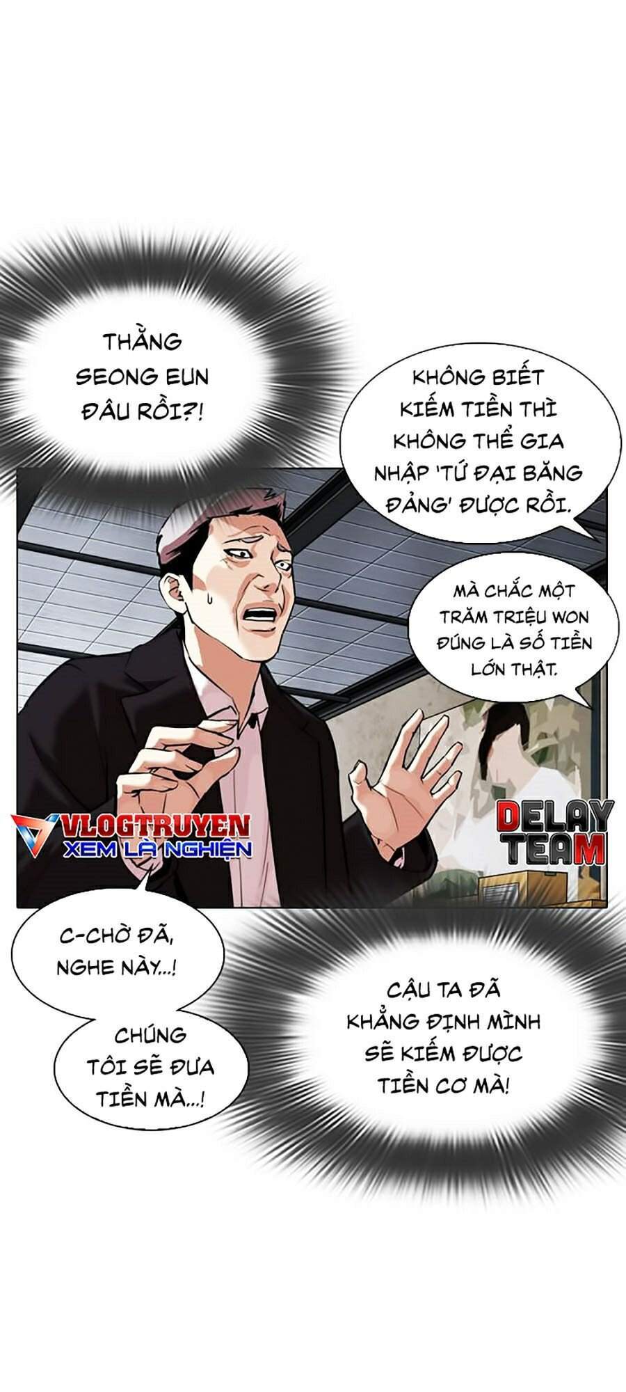 Lookism - Hoán Đổi Diệu Kỳ hoán đổi diệu kỳ - chapter 309 - Upload bởi truyensieuhay.com