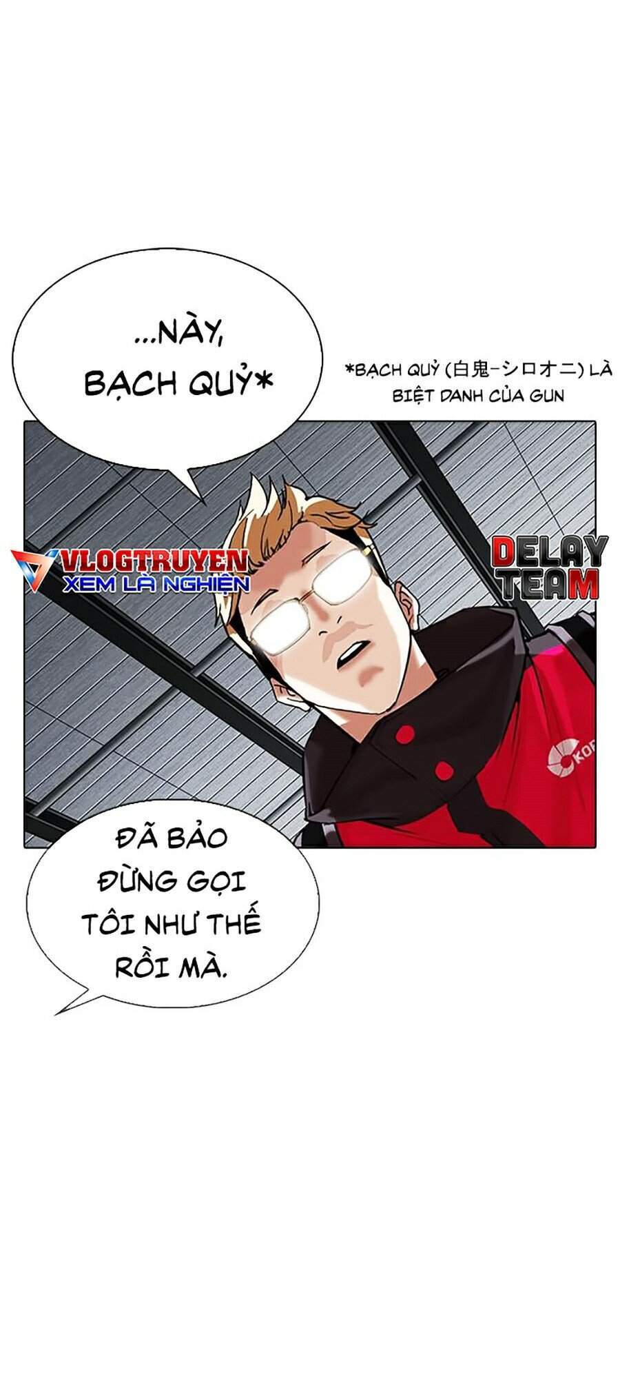 Lookism - Hoán Đổi Diệu Kỳ hoán đổi diệu kỳ - chapter 309 - Upload bởi truyensieuhay.com