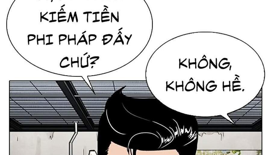 Lookism - Hoán Đổi Diệu Kỳ hoán đổi diệu kỳ - chapter 309 - Upload bởi truyensieuhay.com
