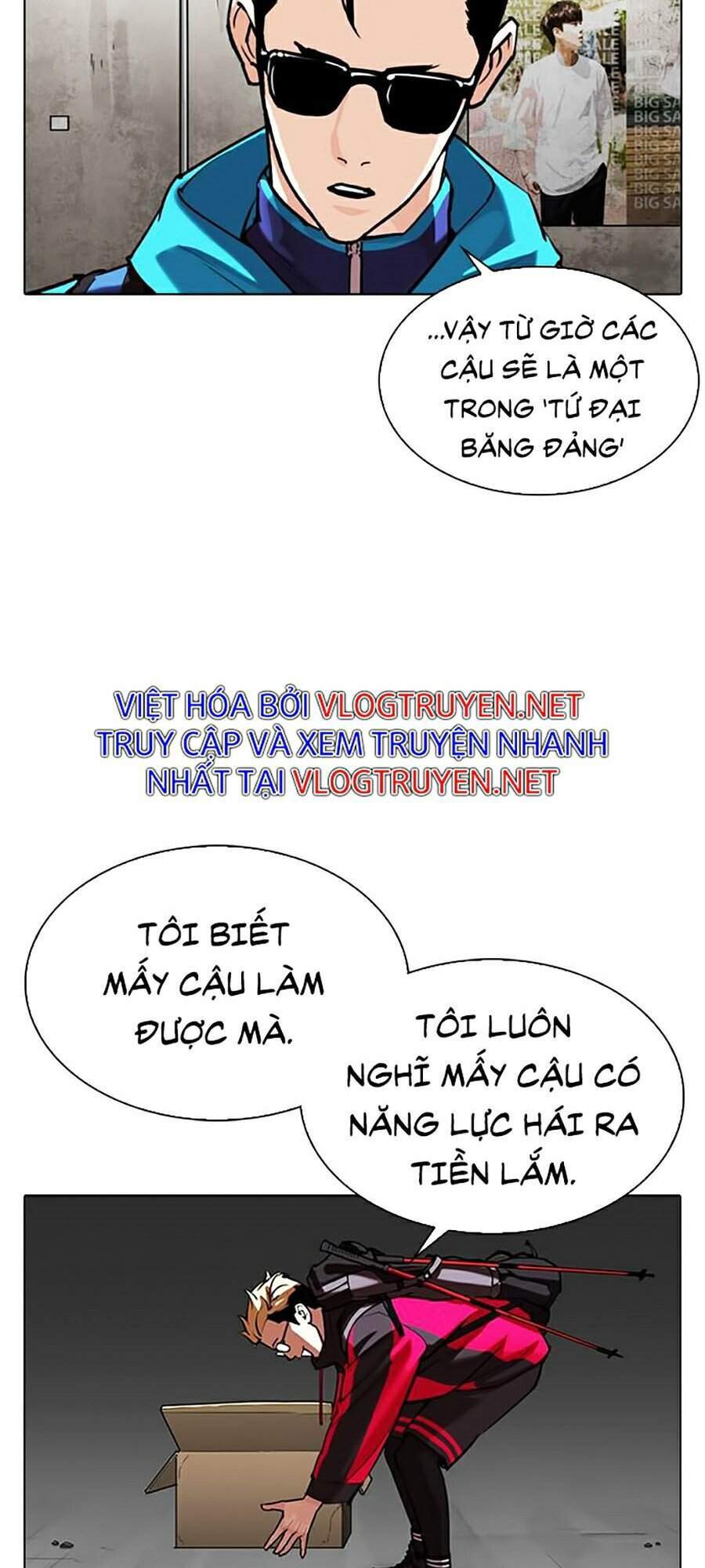Lookism - Hoán Đổi Diệu Kỳ hoán đổi diệu kỳ - chapter 309 - Upload bởi truyensieuhay.com