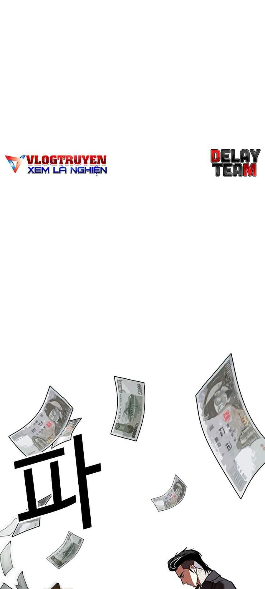 Lookism - Hoán Đổi Diệu Kỳ hoán đổi diệu kỳ - chapter 309 - Upload bởi truyensieuhay.com