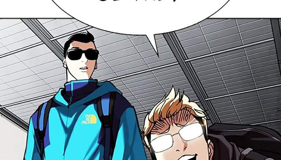 Lookism - Hoán Đổi Diệu Kỳ hoán đổi diệu kỳ - chapter 309 - Upload bởi truyensieuhay.com
