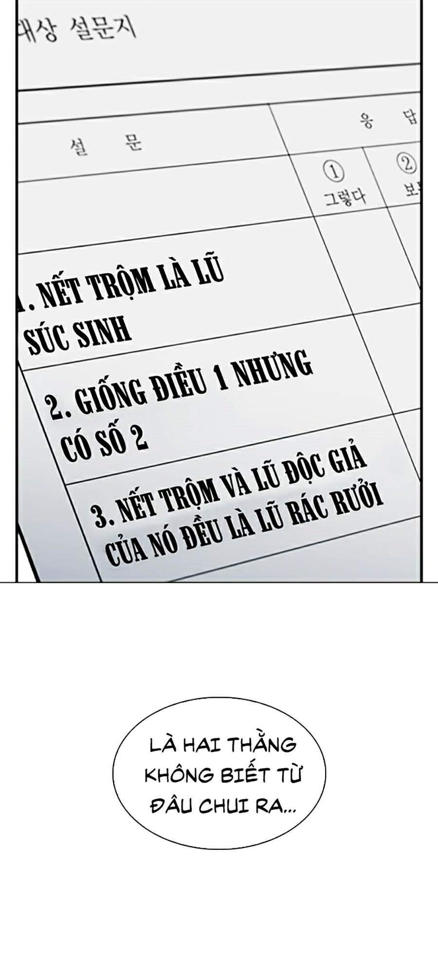 Lookism - Hoán Đổi Diệu Kỳ hoán đổi diệu kỳ - chapter 309 - Upload bởi truyensieuhay.com