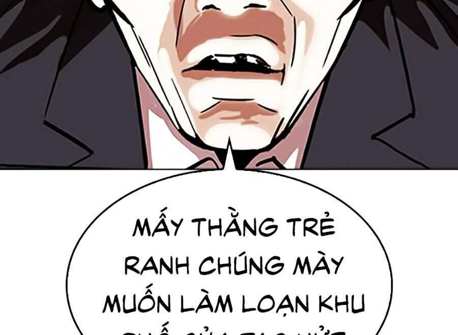 Lookism - Hoán Đổi Diệu Kỳ hoán đổi diệu kỳ - chapter 309 - Upload bởi truyensieuhay.com