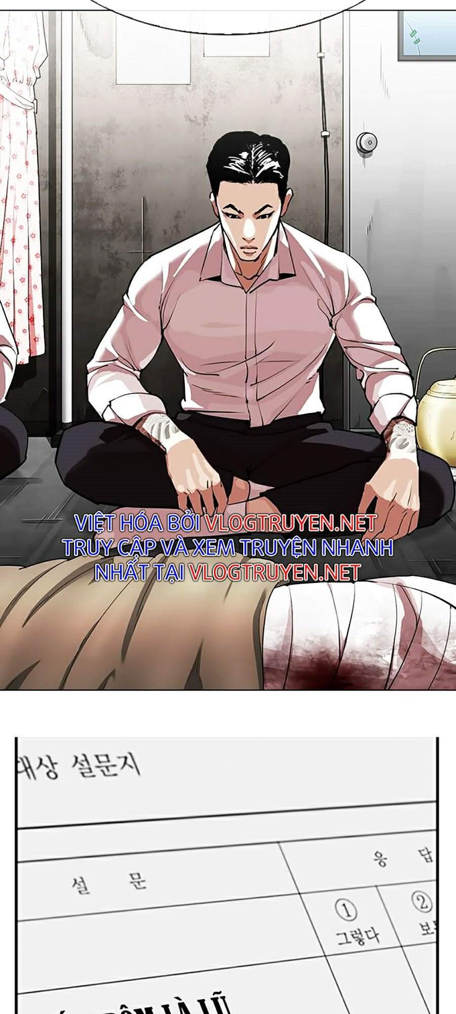 Lookism - Hoán Đổi Diệu Kỳ hoán đổi diệu kỳ - chapter 309 - Upload bởi truyensieuhay.com