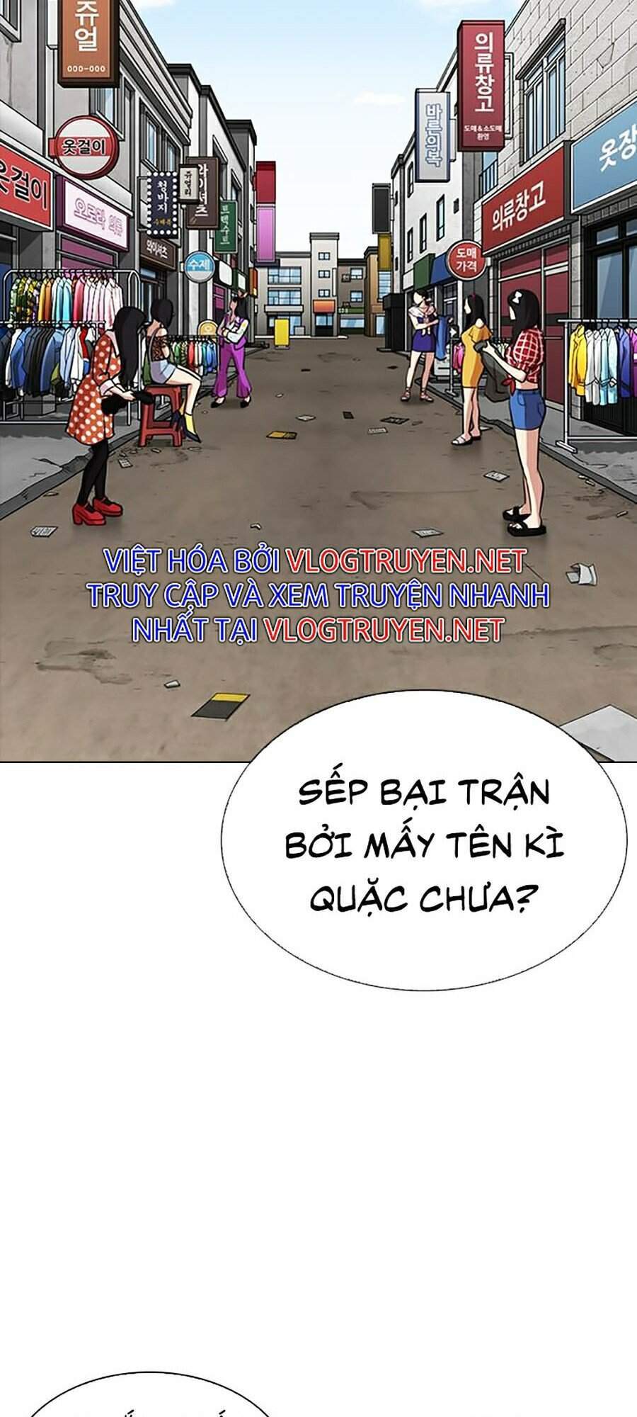 Lookism - Hoán Đổi Diệu Kỳ hoán đổi diệu kỳ - chapter 309 - Upload bởi truyensieuhay.com