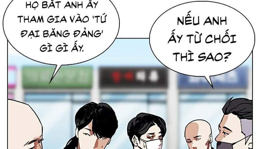 Lookism - Hoán Đổi Diệu Kỳ hoán đổi diệu kỳ - chapter 309 - Upload bởi truyensieuhay.com