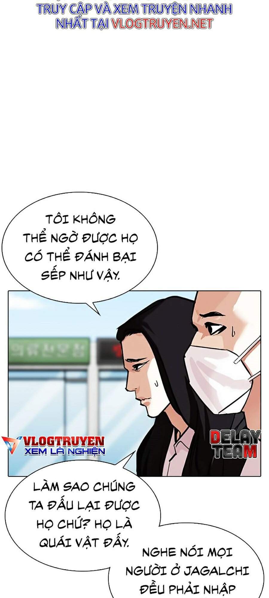 Lookism - Hoán Đổi Diệu Kỳ hoán đổi diệu kỳ - chapter 309 - Upload bởi truyensieuhay.com