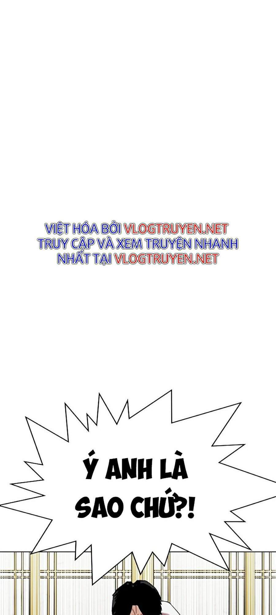 Lookism - Hoán Đổi Diệu Kỳ hoán đổi diệu kỳ - chapter 309 - Upload bởi truyensieuhay.com