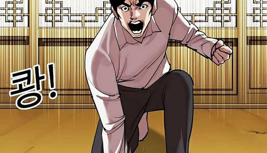 Lookism - Hoán Đổi Diệu Kỳ hoán đổi diệu kỳ - chapter 309 - Upload bởi truyensieuhay.com