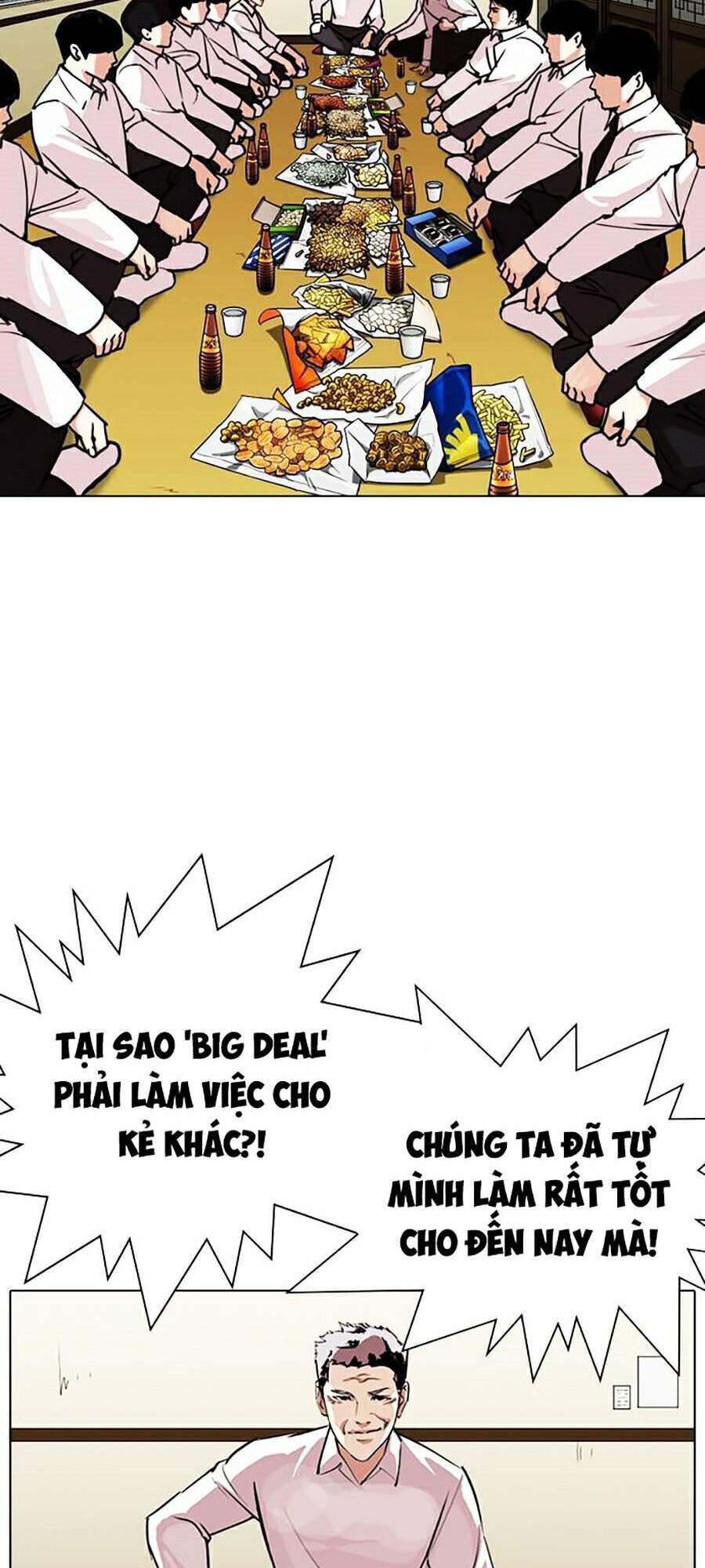 Lookism - Hoán Đổi Diệu Kỳ hoán đổi diệu kỳ - chapter 309 - Upload bởi truyensieuhay.com