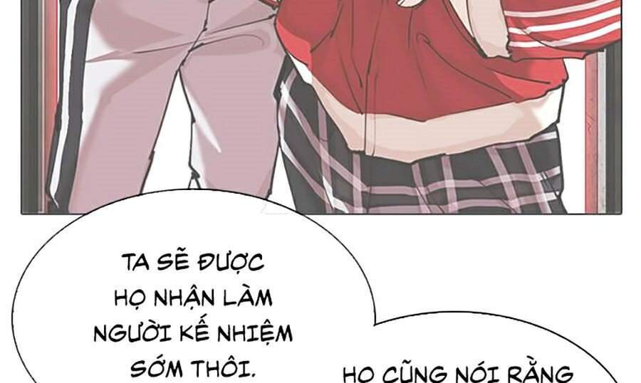 Lookism - Hoán Đổi Diệu Kỳ hoán đổi diệu kỳ - chapter 309 - Upload bởi truyensieuhay.com
