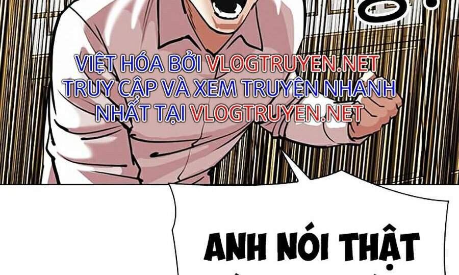 Lookism - Hoán Đổi Diệu Kỳ hoán đổi diệu kỳ - chapter 309 - Upload bởi truyensieuhay.com
