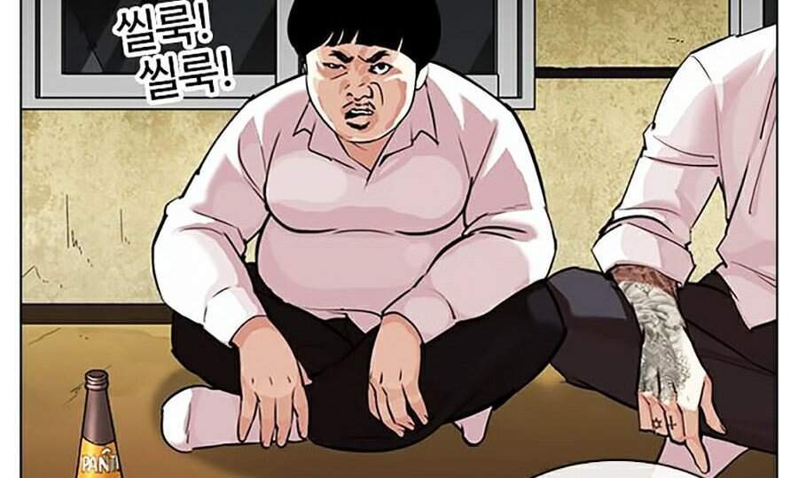 Lookism - Hoán Đổi Diệu Kỳ hoán đổi diệu kỳ - chapter 309 - Upload bởi truyensieuhay.com