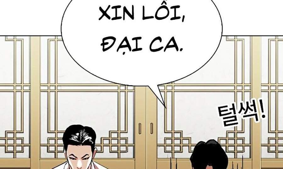 Lookism - Hoán Đổi Diệu Kỳ hoán đổi diệu kỳ - chapter 309 - Upload bởi truyensieuhay.com