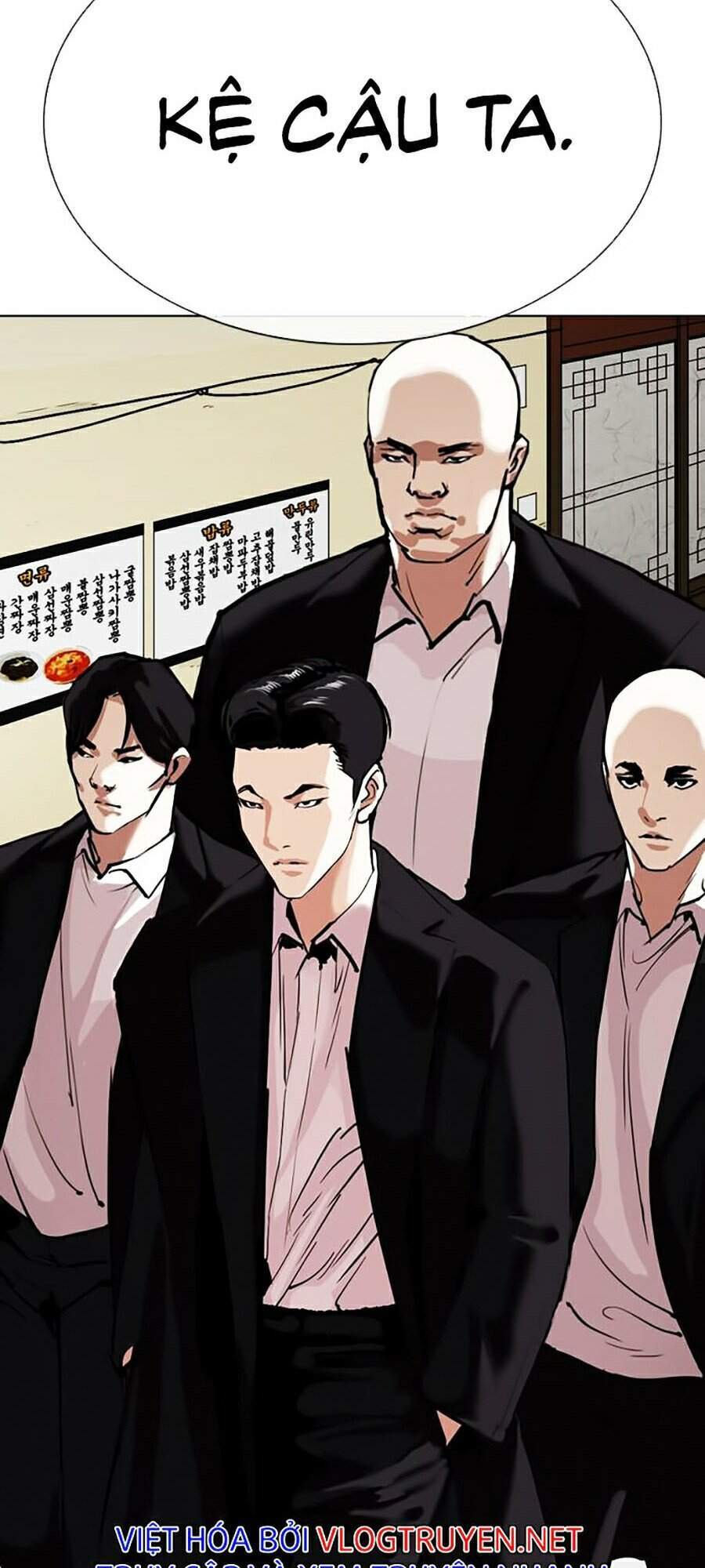 Lookism - Hoán Đổi Diệu Kỳ hoán đổi diệu kỳ - chapter 309 - Upload bởi truyensieuhay.com