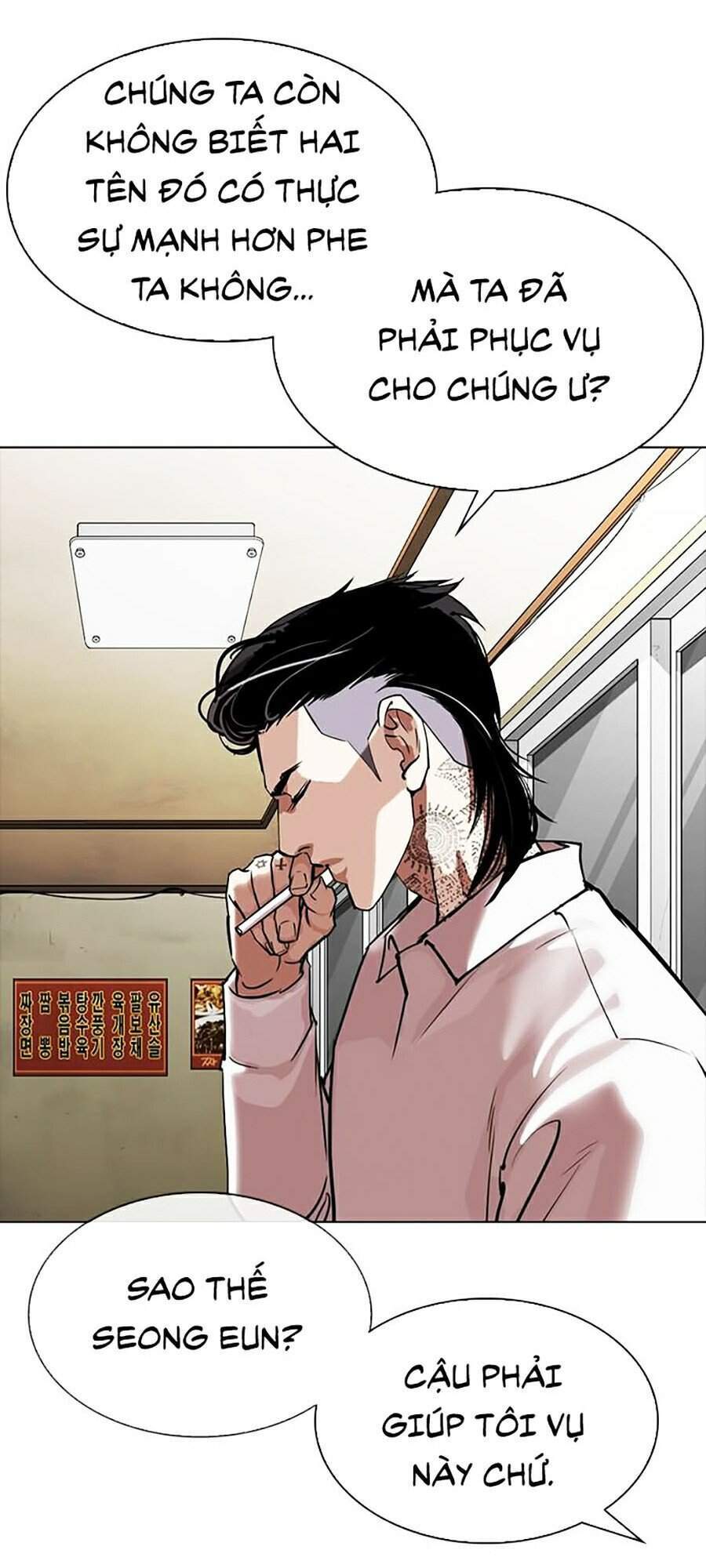 Lookism - Hoán Đổi Diệu Kỳ hoán đổi diệu kỳ - chapter 309 - Upload bởi truyensieuhay.com