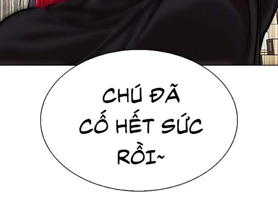 Lookism - Hoán Đổi Diệu Kỳ hoán đổi diệu kỳ - chapter 310 - Upload bởi truyensieuhay.com