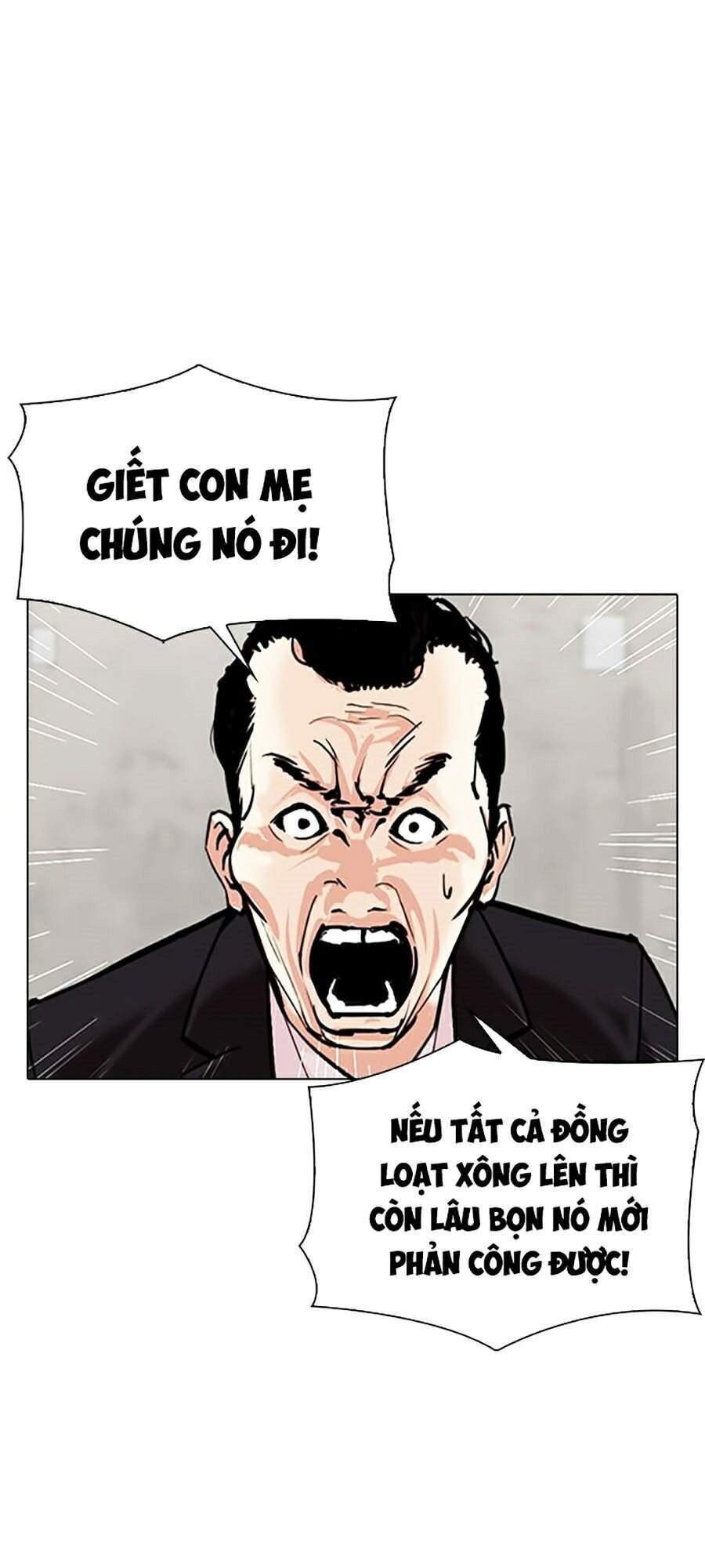 Lookism - Hoán Đổi Diệu Kỳ hoán đổi diệu kỳ - chapter 310 - Upload bởi truyensieuhay.com