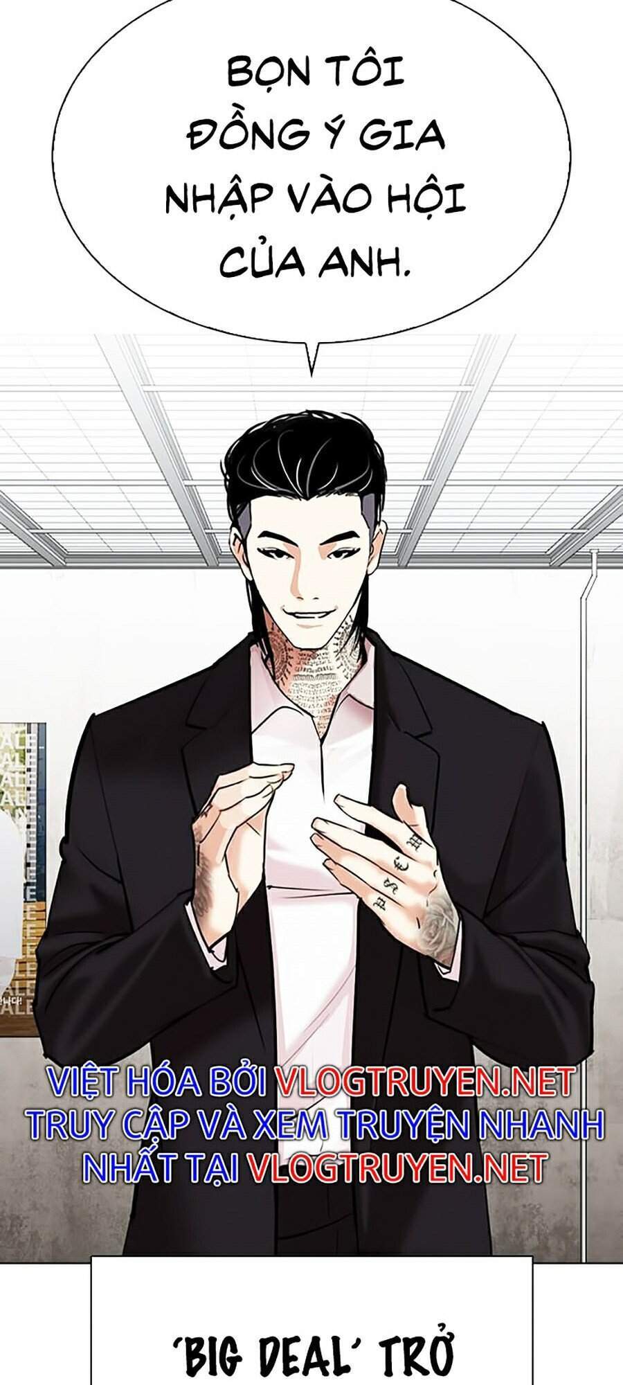 Lookism - Hoán Đổi Diệu Kỳ hoán đổi diệu kỳ - chapter 310 - Upload bởi truyensieuhay.com