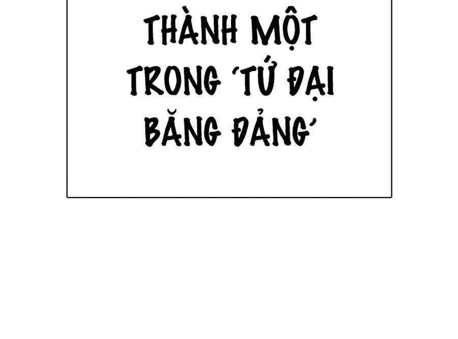 Lookism - Hoán Đổi Diệu Kỳ hoán đổi diệu kỳ - chapter 310 - Upload bởi truyensieuhay.com
